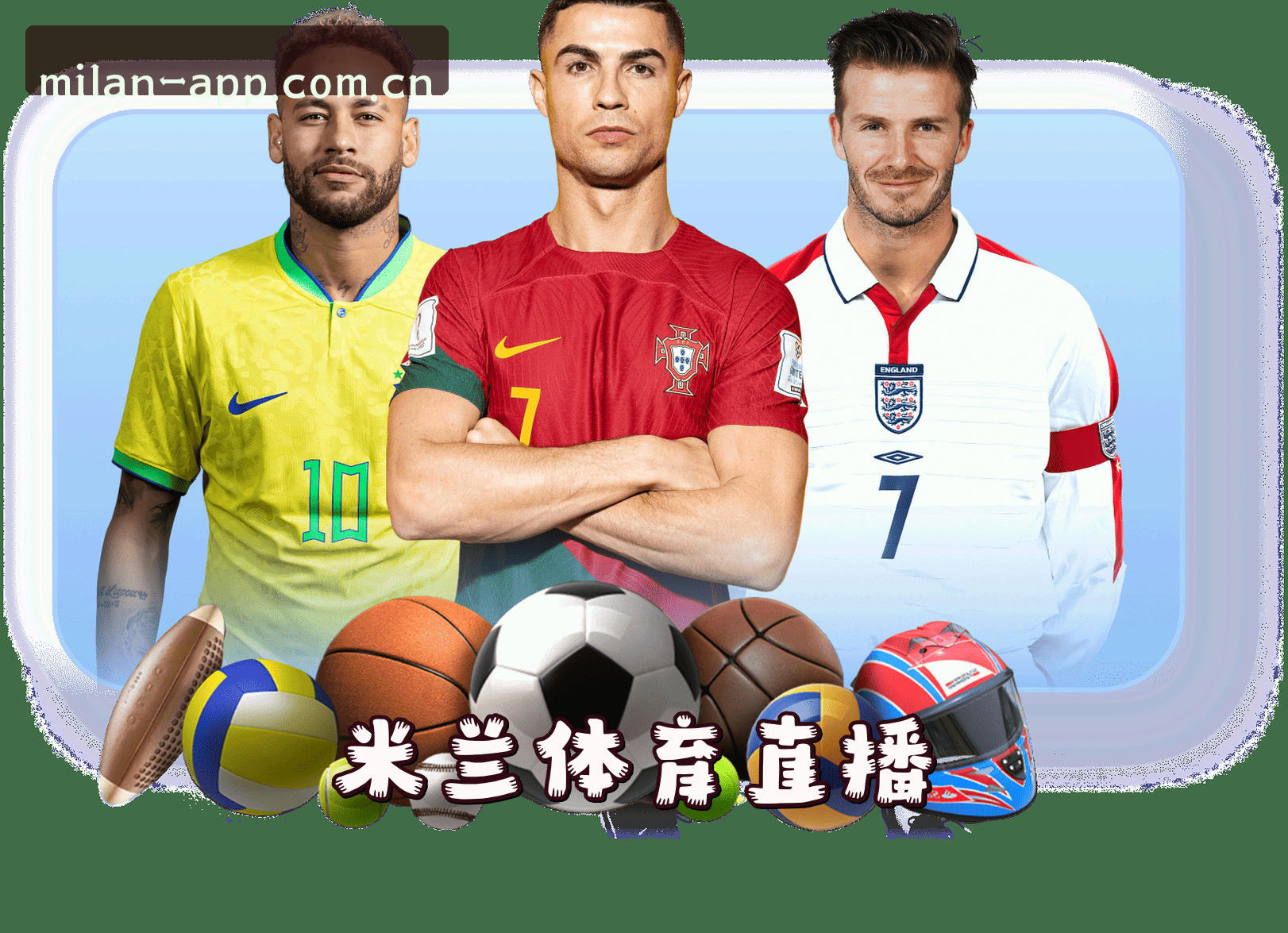 关于我们关于我们